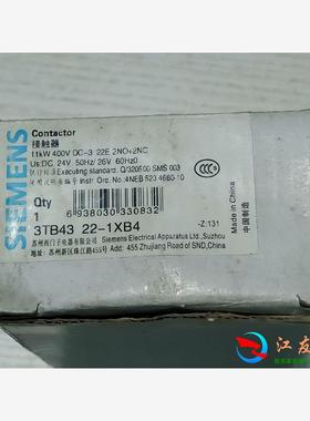 西门子接触器 3TB4322－0X DC24V2NO+2N