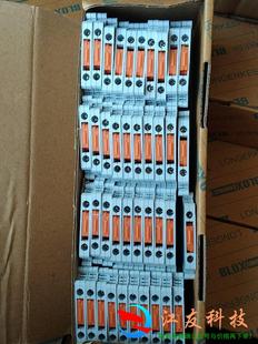 龙尔克斯开关式螺钉刀闸分断接线端子排19盒每盒40片