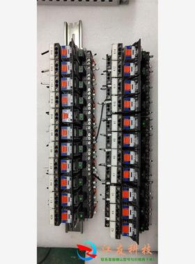 魏德米勒继电器底座 D-32758