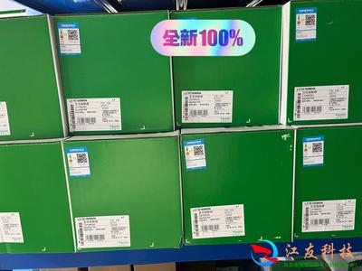 施耐德接触器LC1E160M5N 220V