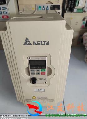 台达变频器VFD-MVFD055M43A片 5.5