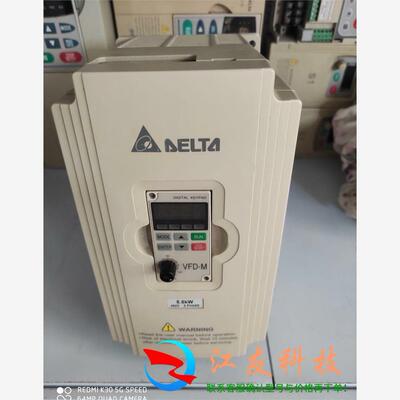 台达变频器VFD-MVFD055M43A片 5.5