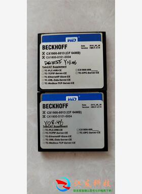 倍福 CX1900-0013 内存卡