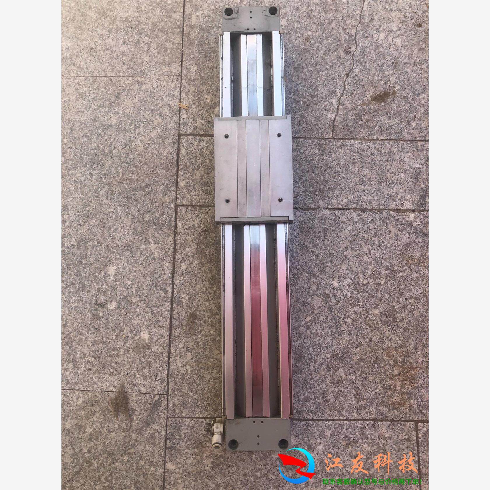 SMC气缸MY1C40G-350L滑台大气缸杆气缸