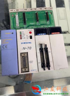 CPL9631 CPL9211A CPL93024 CPL9