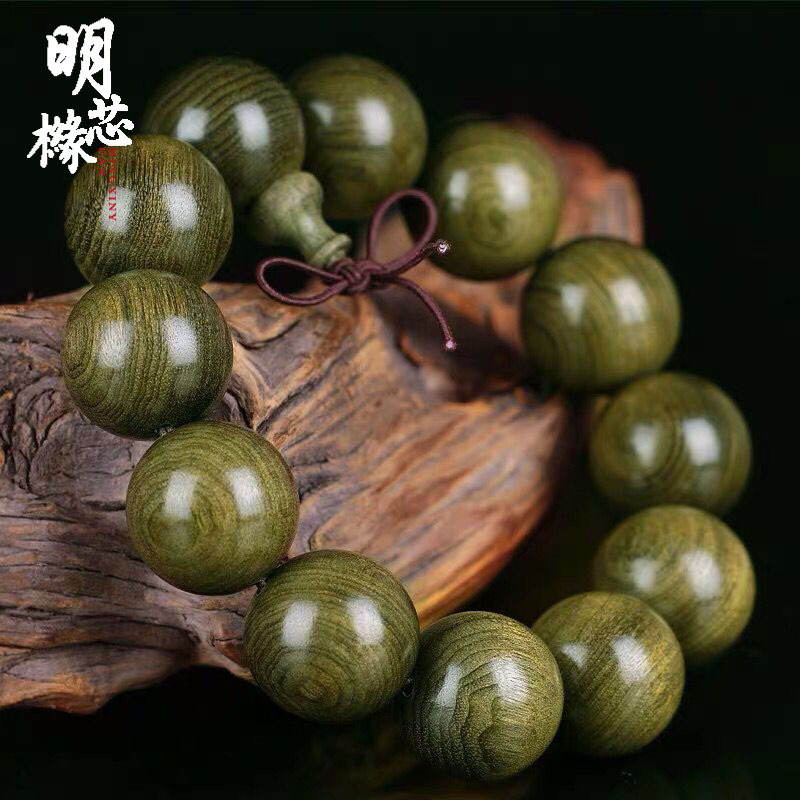 阴沉木手串0.8乌木老料普通货男女款金丝楠木2.0佛珠文玩