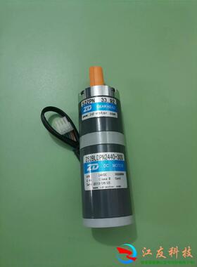 ZD中大Z52BLDPN2440-30S直流电机