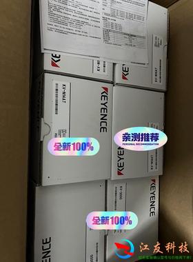 基恩士PLCKV-N14AT