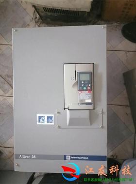 纯新变频器ATV38—90KWATV38HC10N