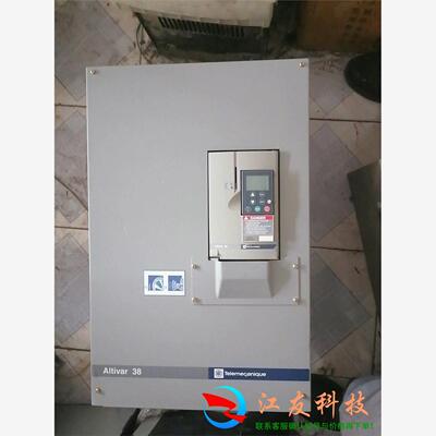 纯新变频器ATV38—90KWATV38HC10N