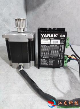 6.5牛米86信浓步进电机套Y09-59D3-7536-P