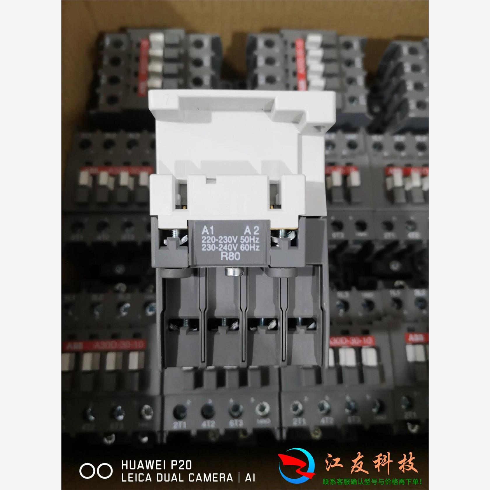 ABB交流接触器 A30D-30-10 01 线圈电压AC2