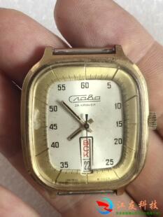 古董老包金苏联机械手表