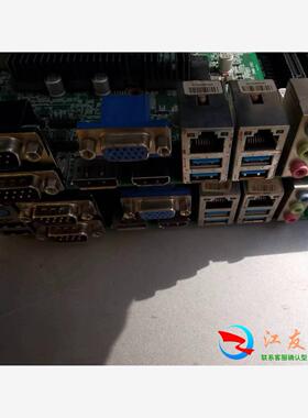 H81双网卡工业设备主板  CS330  EMMB-1591