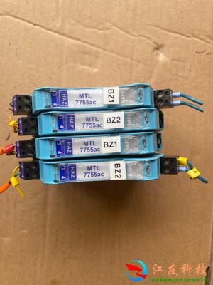 MTL7755ac安全栅