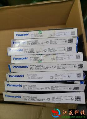 传感器FD-EG30S盒不