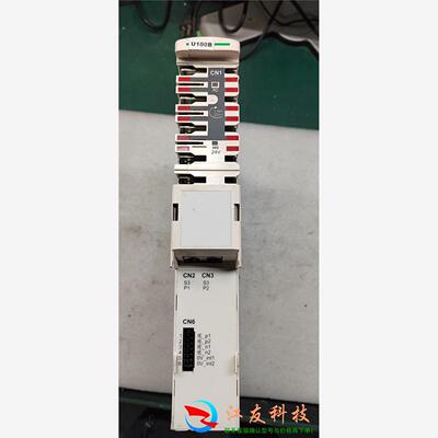 PLC  ILM62CMD20A000