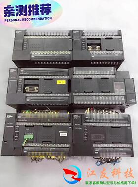 欧姆龙CP1E-E40DR/N40DT-D/CP1L-M40