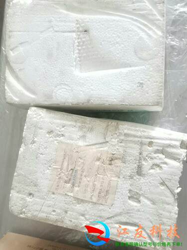wzm-3h110ms三相混合式细分驱动器