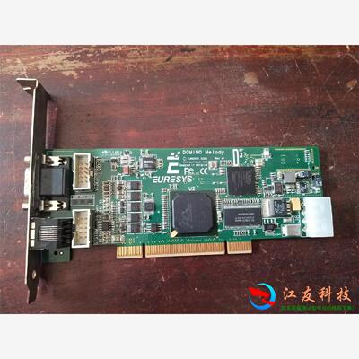 EURESYS Domino Melody Rev A1 D