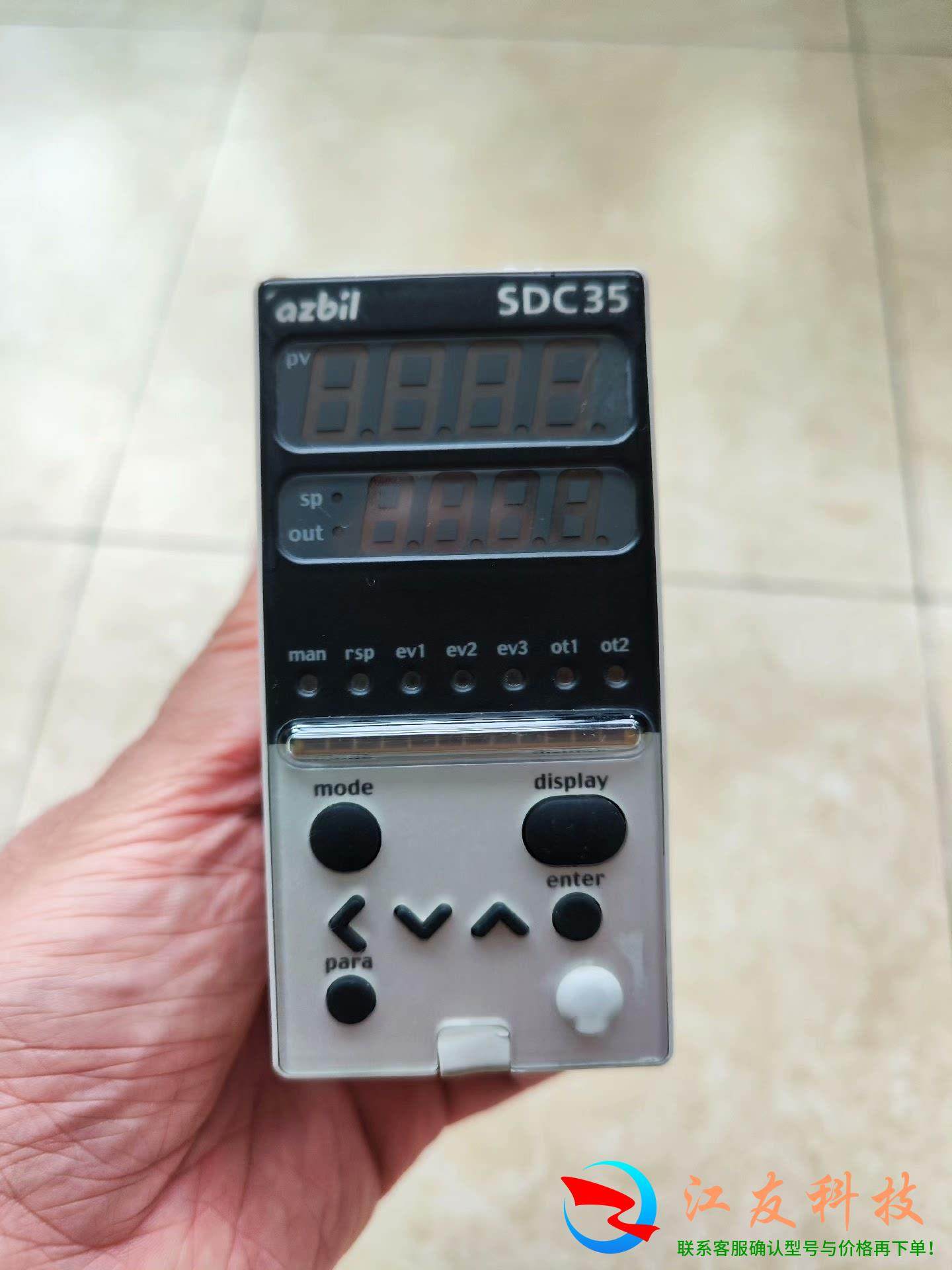 山武SDC36温控表 C35TR1UA2100,功,标准件/零部件/工业耗材,其他气动元件,淘宝优惠券,粉丝福利购,淘宝优惠卷