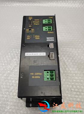 ATLASCOPCO电源输12V和24V20A