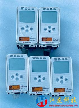 RIKEN KEIKI 理研 智能气体检测仪GD-70D