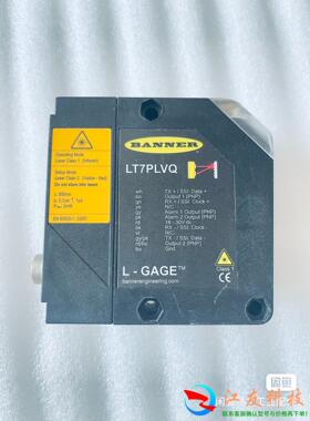 邦纳 banner lt7plvq 激光测距传感器 长距离测