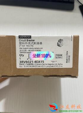 3RV6021-4EA15 钱可