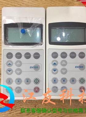 ABB变频器ACS800操作面板CDP 312R包