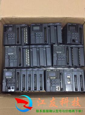 基恩士 plc kv5000/kv3000/kv1000