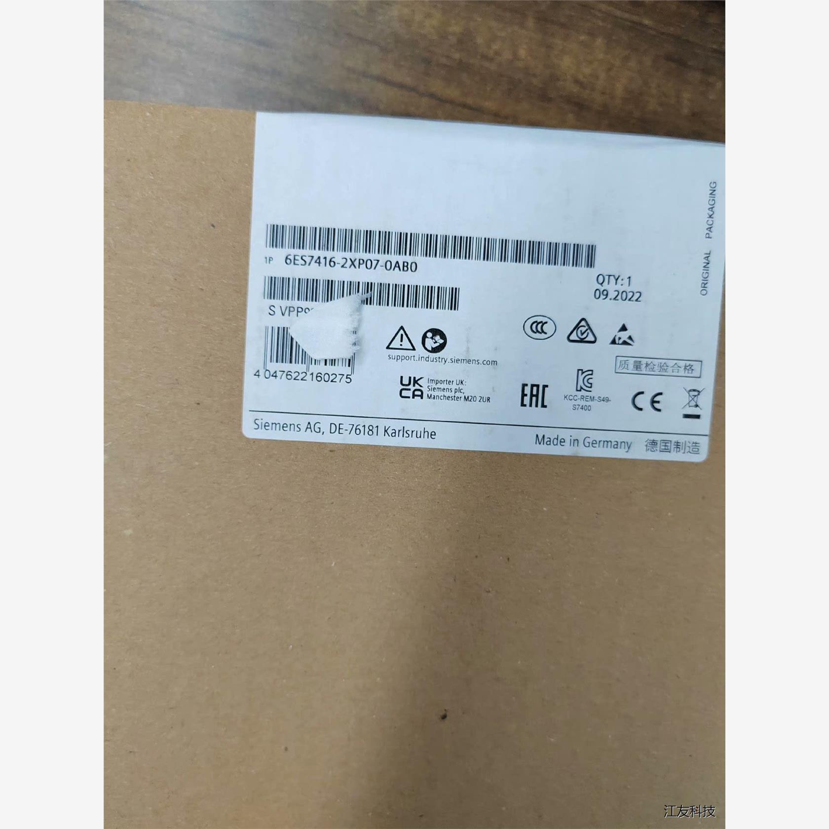 6ES7 416-2XP07-0AB0西门子400CPU中央