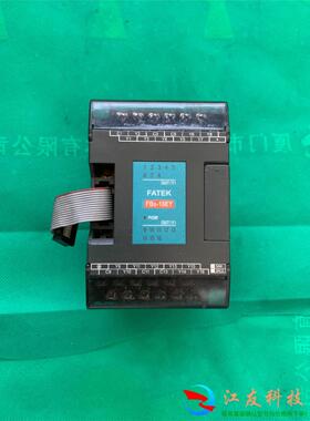 永宏模块FBS-16EY1  50