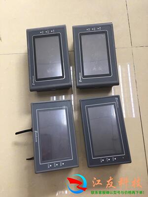 显控触摸屏4.3寸 SK-0.43AEEA-043A