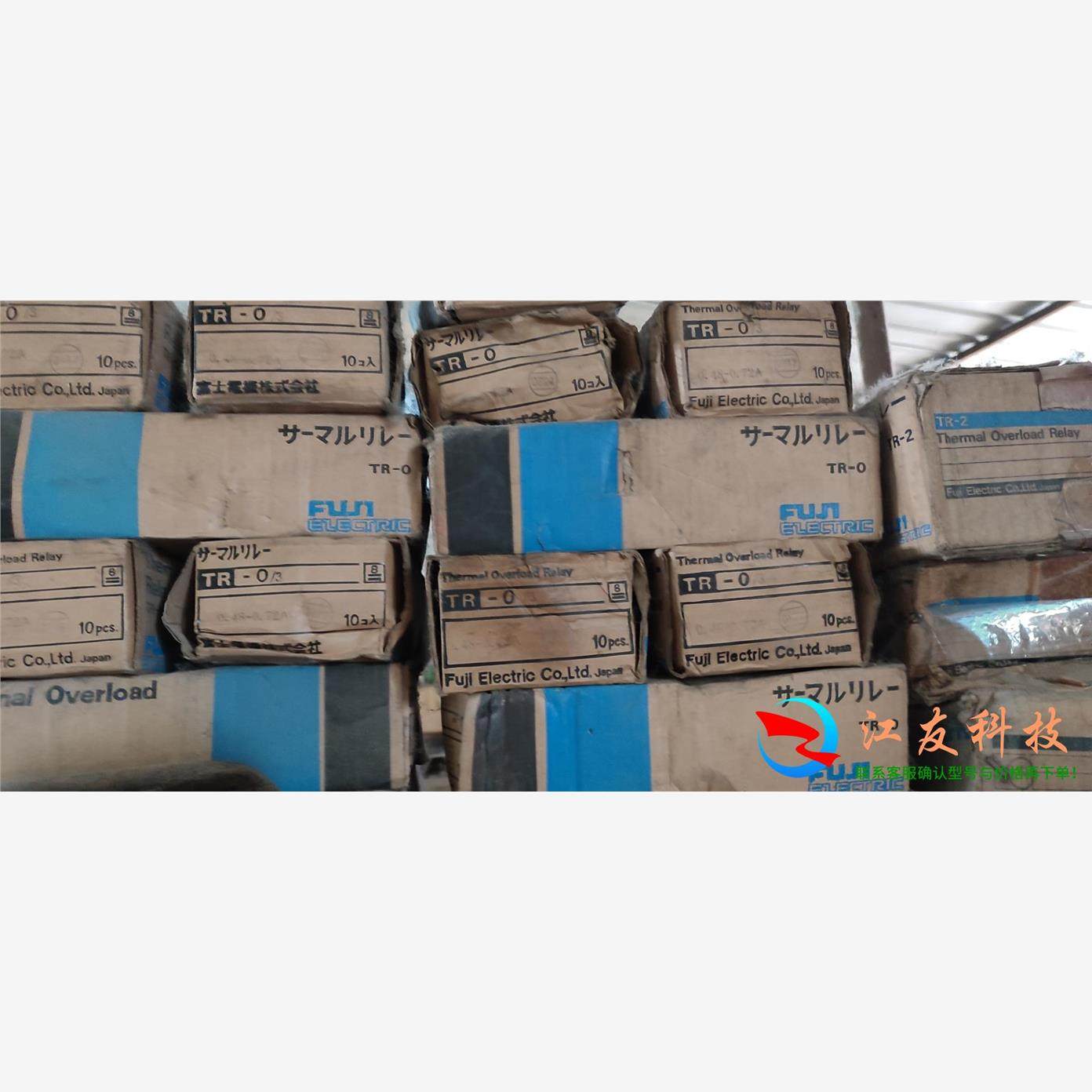 富士热载TR-0/3   ：,电子元器件市场,驱动器/控制器,淘宝优惠券,粉丝福利购,淘宝优惠卷