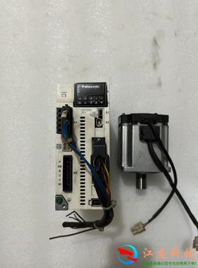 HCDLN35SG+MHMF082L1U2MA6