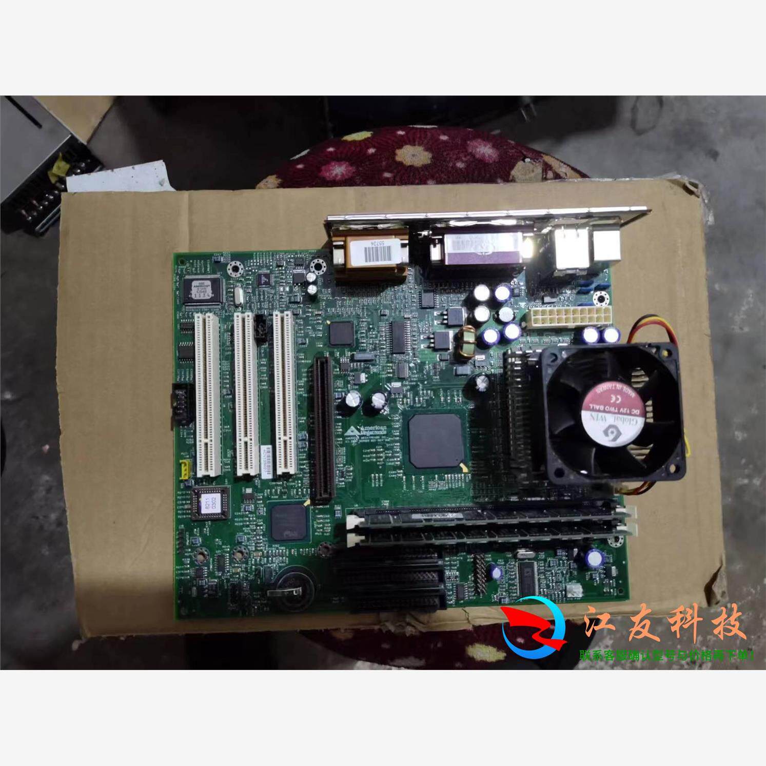 工业设备主板 40-C1A3A0-C200 V4CSV127