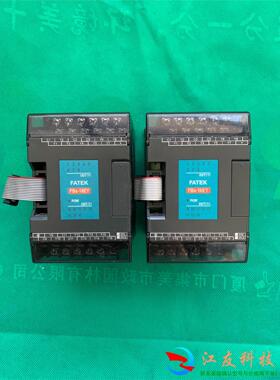 永宏模块FBS-16EY，，！有