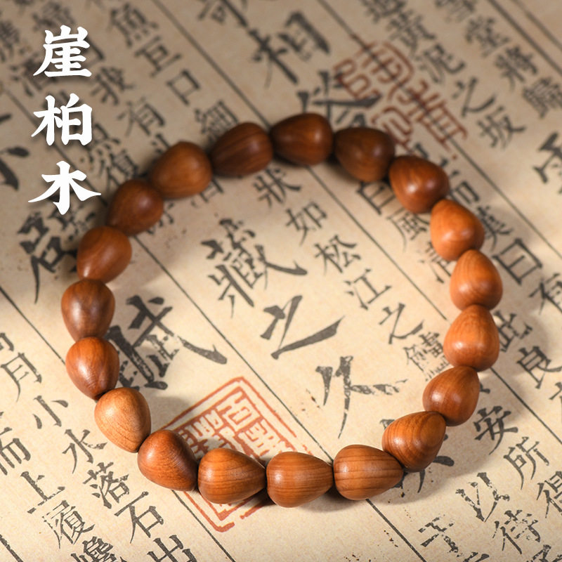 崖柏水滴文玩手串檀木佛珠女款简约单圈小手链手饰绕指柔
