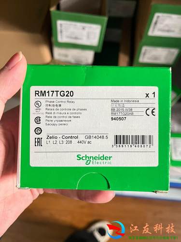 施耐德 时间继电器 RM17TG20