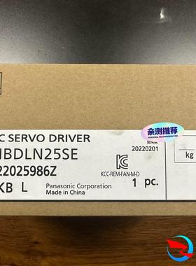 MBDLN25SE 伺服驱动器