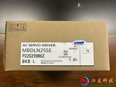 MBDLN25SE 伺服驱动器