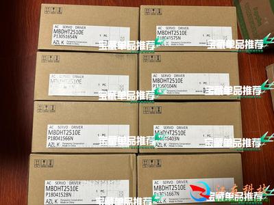 伺服驱动器MBDHT2510E