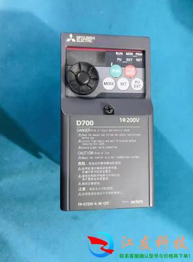 三菱 FR-D720S-0.4K-CHT 0.4KW