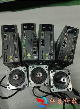 台达伺服驱动器加马达 套(A2750W)