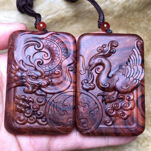 海南黄花梨龙凤牌吊坠紫油梨木雕车挂件男女情侣饰品项链情人礼物