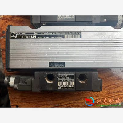 LC191F海德汉LC191F-340MM