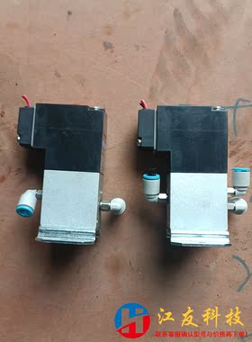 KOGANEI 小金井 050LE1-L