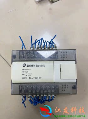 AX0N-24MR-ES  士林PLC