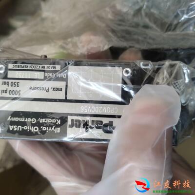 派克Parker电磁阀CPOM2DDV56现